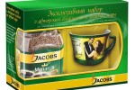 Jacobs-monarch | Якобс